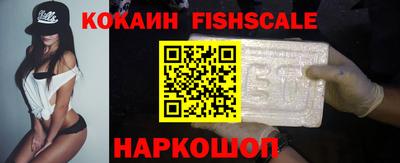 Альфа ПВП Ливны