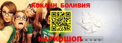 прущая мука Ликино-Дулёво