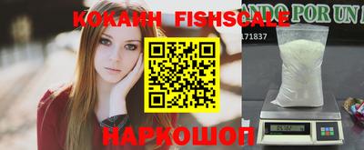 прущая мука Ликино-Дулёво