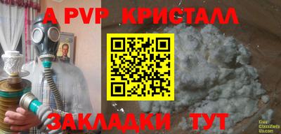 прущая мука Ликино-Дулёво