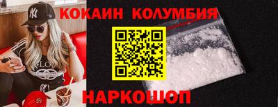 прущая мука Ликино-Дулёво