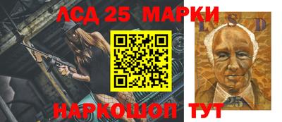 прущая мука Малоярославец