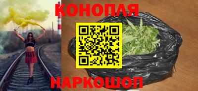 COCAINE Лесосибирск
