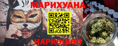 прущая мука Ликино-Дулёво