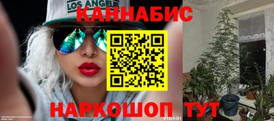 прущая мука Малоярославец