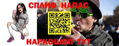 гидропоника Мариинск