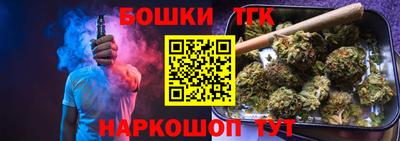прущая мука Ликино-Дулёво