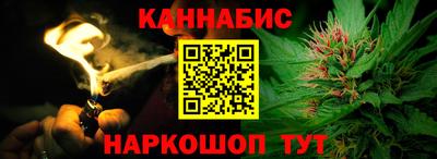 COCAINE Лесосибирск
