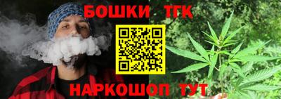 COCAINE Лесосибирск