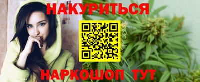 прущая мука Малоярославец