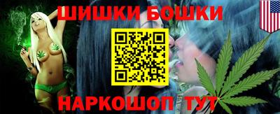Альфа ПВП Ливны