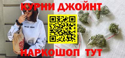 гидропоника Мариинск