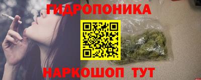 Альфа ПВП Ливны