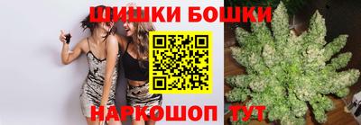 прущая мука Ликино-Дулёво