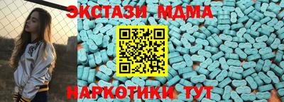 прущая мука Ликино-Дулёво