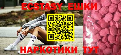 мдпв Малгобек