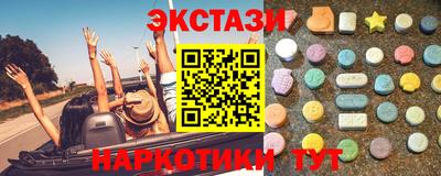 Альфа ПВП Ливны