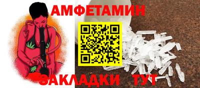 мдпв Малгобек