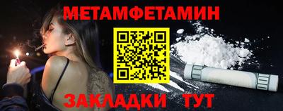 прущая мука Малоярославец