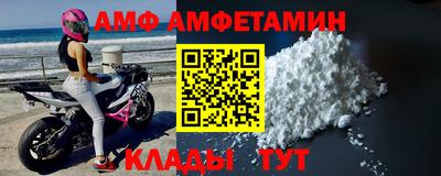 прущая мука Ликино-Дулёво