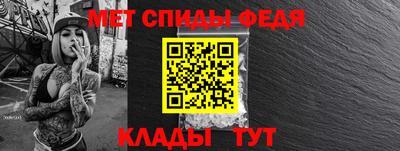 COCAINE Лесосибирск