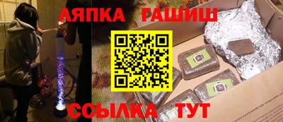 прущая мука Ликино-Дулёво