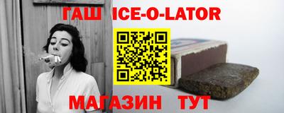 мдпв Малгобек