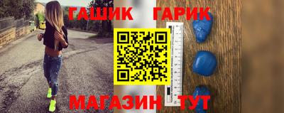 Альфа ПВП Ливны
