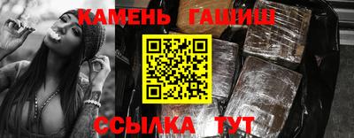COCAINE Лесосибирск
