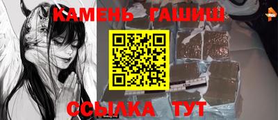 прущая мука Ликино-Дулёво