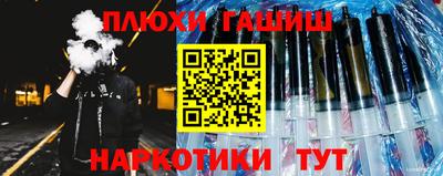 мдпв Малгобек