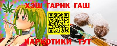 COCAINE Лесосибирск