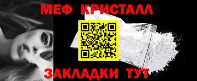Альфа ПВП Ливны