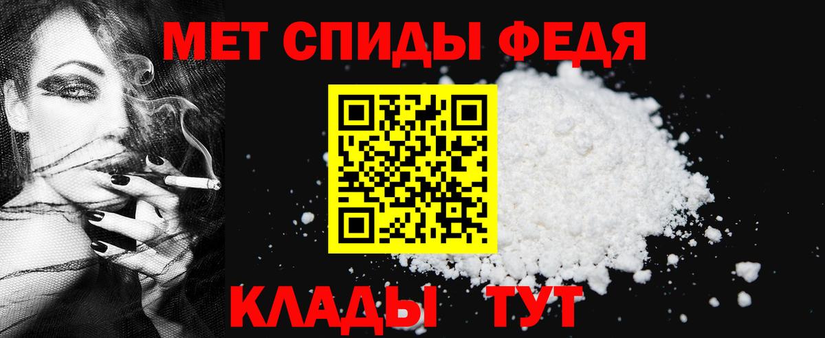 Улан-Удэ  Вход с VPN  LSD-25  Цена  МДМА  ГАШИШ  МЕФ   Кокаин  Каннабис 